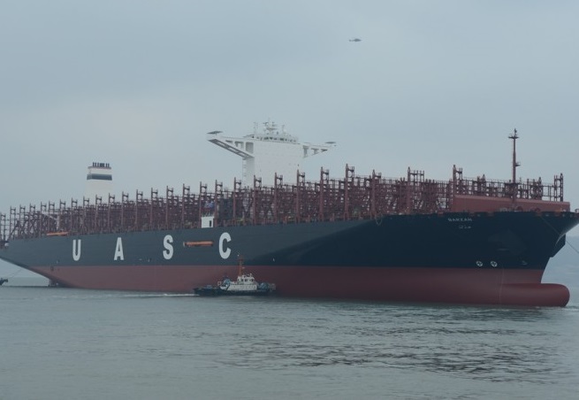 UASC has named the industry’s most eco-efficient container vessel at Hyundai Samho Heavy Industries (HSHI), Mokpo South Korea