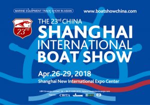 The largest ever China (Shanghai) International Boat Show gets ready