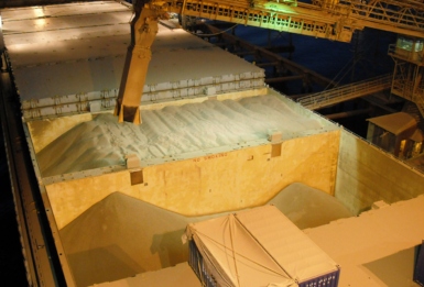 Photo by Steve Pomeroy, Empire Shipping Agency, Vancouver, B.C.