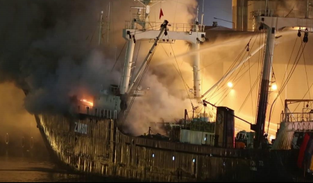 TAIC trawler fire report