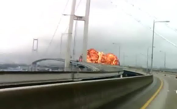 Fireball viewed from the Ulsan Bridge