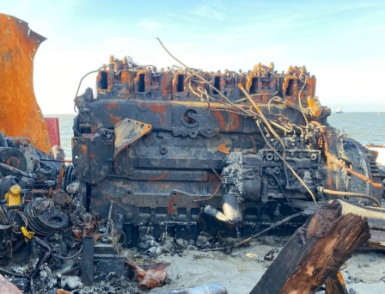 The German Bureau of Maritime Casualty Investigation annual report published